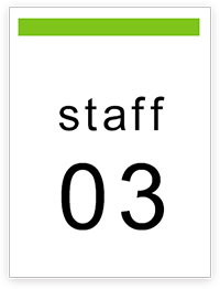 staff 03