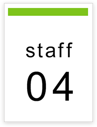 staff 04