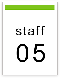 staff 05